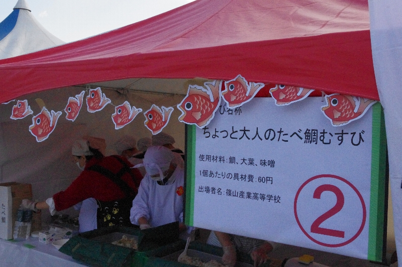 c0113733_1133719.jpg