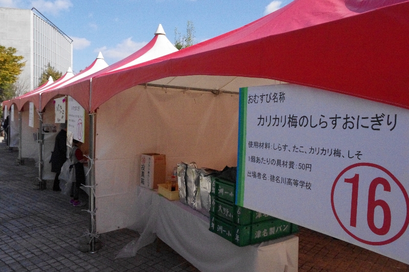 c0113733_22332186.jpg