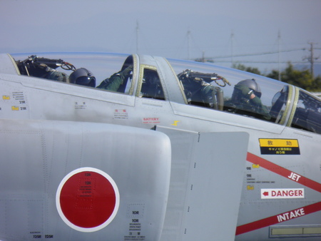 e0293334_94331.jpg