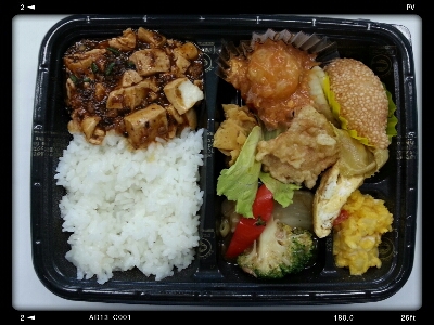 黄さん家(弁当2)_a0105740_1549987.jpg