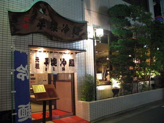 b0181744_22474281.jpg