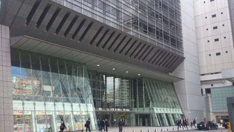 【久しぶりの東京出張!!】_e0255945_23221613.jpg
