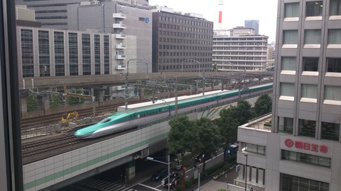 【久しぶりの東京出張!!】_e0255945_2324849.jpg