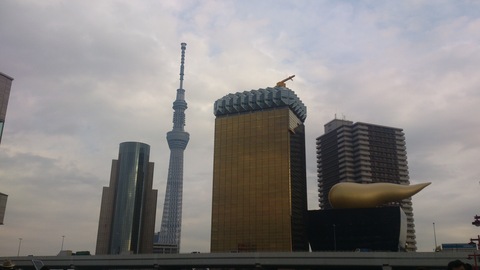 【久しぶりの東京出張!!】_e0255945_23283964.jpg