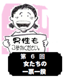 b0287147_1832132.png