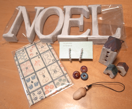 b0253650_2332455.png