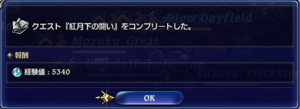 a0064369_16325178.png