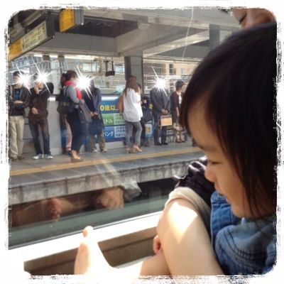 一足早い紅葉を見に。_e0258469_15572529.jpg