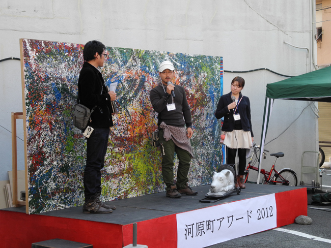 河原町アワード2012 「川埜龍三賞」_b0052471_23175553.jpg