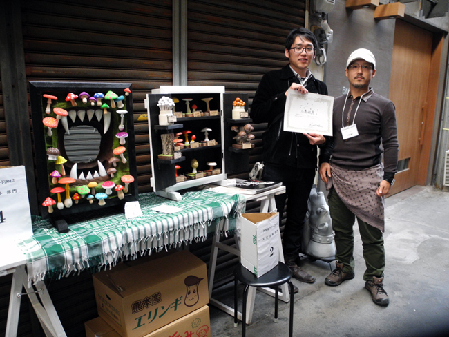 河原町アワード2012 「川埜龍三賞」_b0052471_23181082.jpg