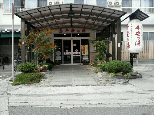 e0255775_1110164.jpg