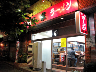 e0254682_19492741.jpg