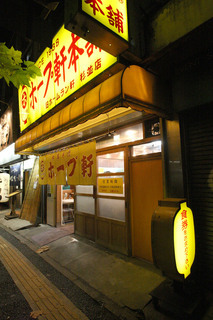 e0254682_20464628.jpg