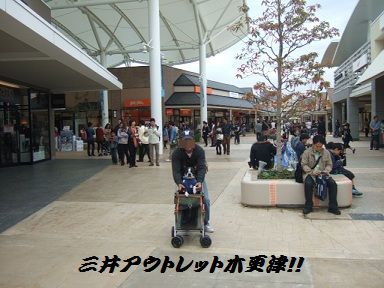 c0171288_80109.jpg