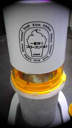 d0182188_2001133.png