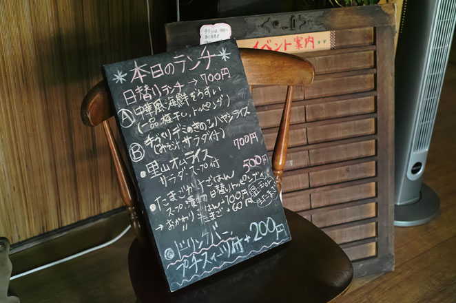 c0021694_15362356.jpg