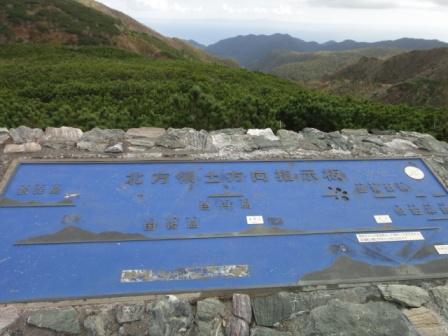 e0213194_186482.jpg