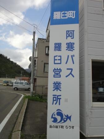 e0213194_1875556.jpg