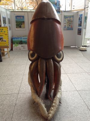函館のゆるキャラ?_e0271197_2245241.jpg