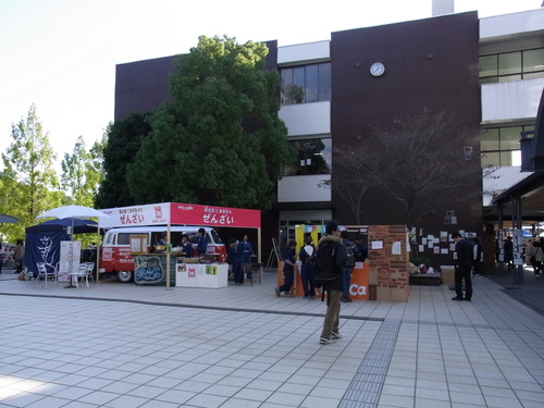 11月3日 _c0013698_16205922.jpg