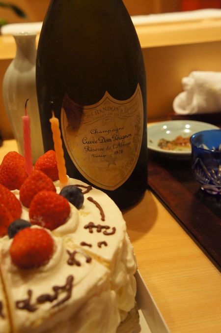 e0232402_1048984.jpg