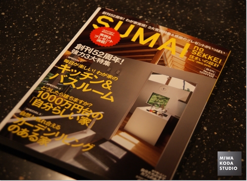 November 6, 2102 雑誌掲載_d0217103_6433646.jpg