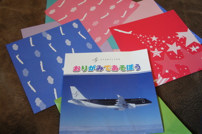 b0173606_16213523.jpg