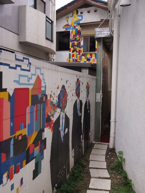 a0230008_0584484.jpg