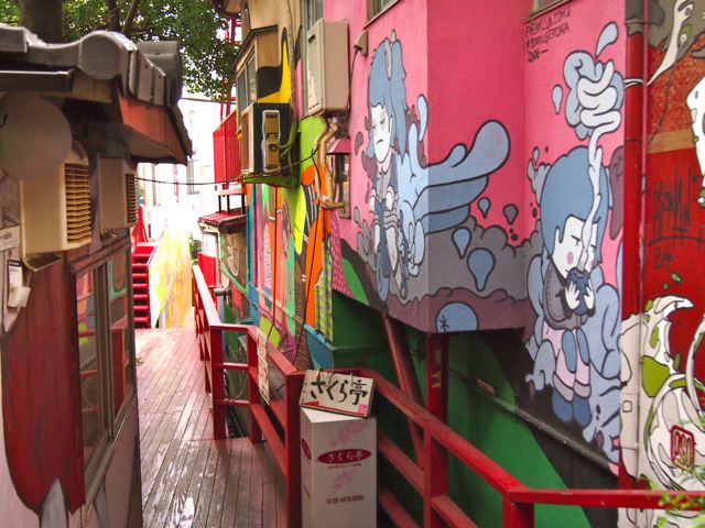 a0230008_059569.jpg