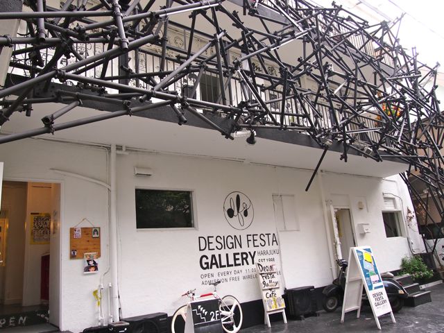 a0230008_1145963.jpg