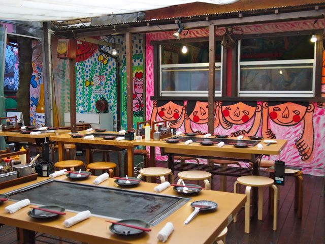 a0230008_124866.jpg
