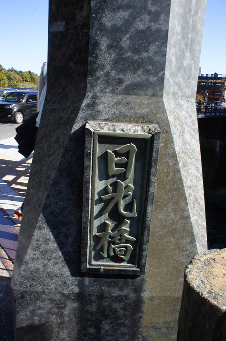 b0166909_23401426.jpg