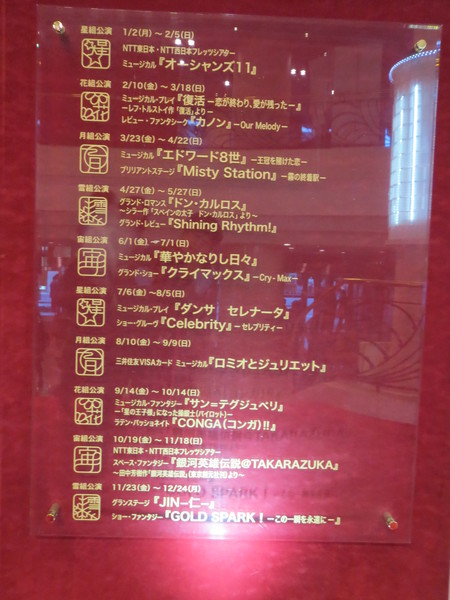 c0054212_21222858.jpg