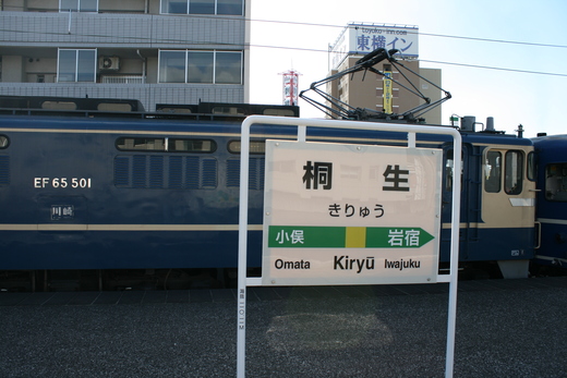 e0266612_20584035.jpg