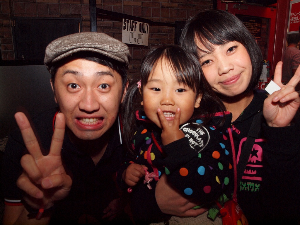 Unity vol.11 - Big D & the Kids Table Japan Tour 2012_c0156313_1242481.jpg