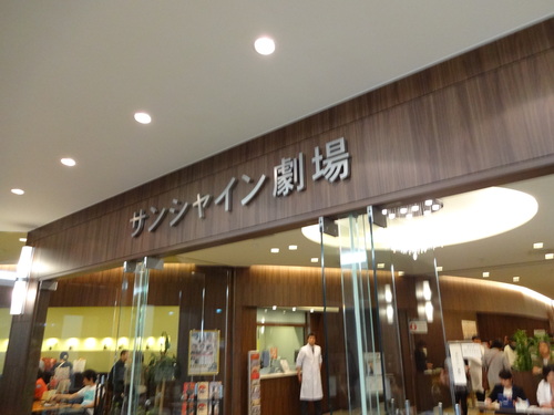 a0244318_11271799.jpg