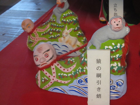ツボにはまる (o^-^)b_d0197620_1754237.jpg