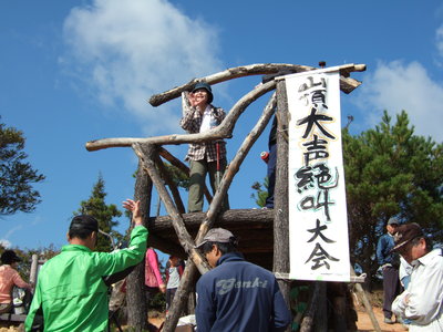 c0104626_13353163.jpg