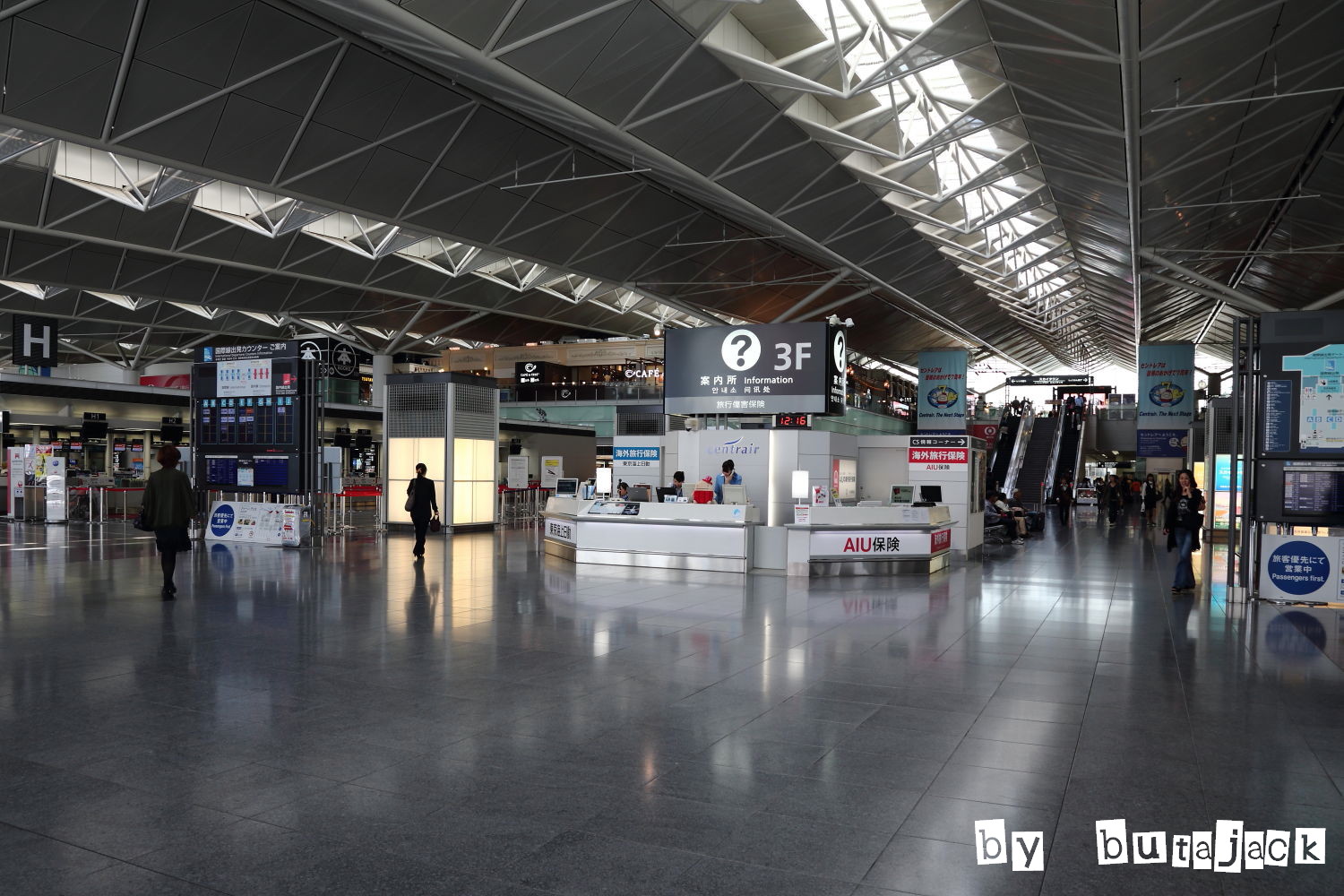 e0220828_222759100.jpg