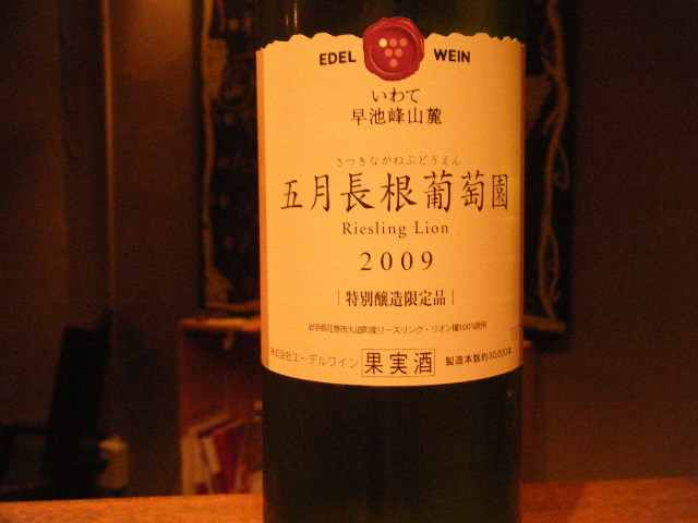 f0096232_2091983.jpg