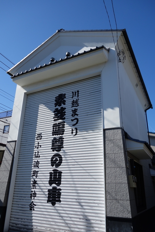 a0287336_104255100.jpg