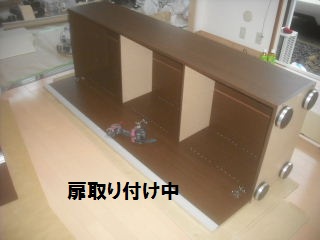 f0031037_20243639.jpg