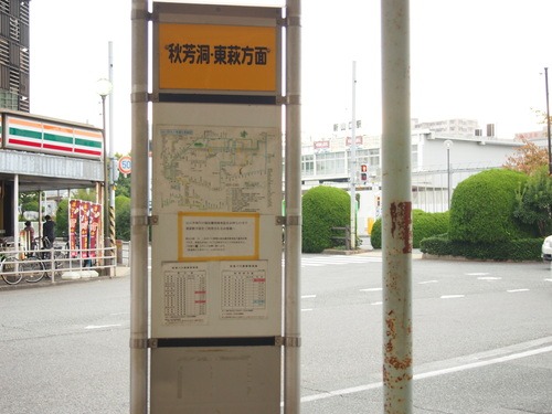 e0022839_2183351.jpg