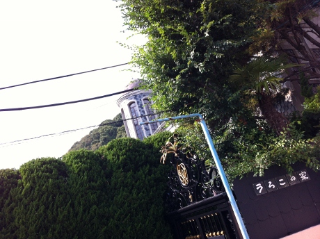 c0111741_23171636.jpg