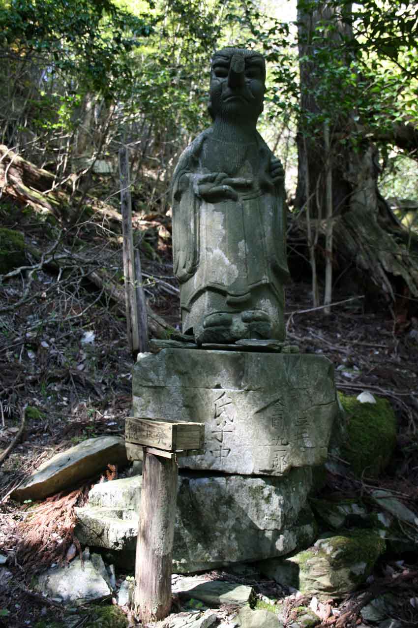 「つるぎの里の文化祭」の「天磐戸神社参拝ツアー」のお知らせ♪_d0058941_19571983.jpg