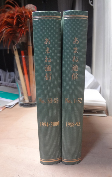 f0040342_19354672.jpg