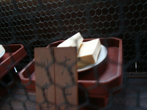 f0198556_23132573.jpg