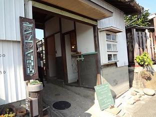 b0195657_14264793.jpg