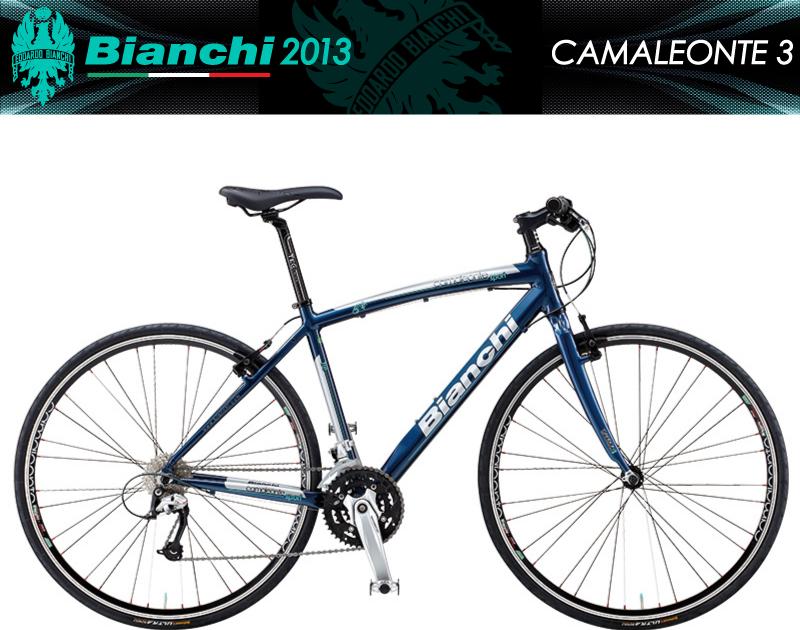 2013年モデル　Bianchi 続々入荷　Bianchi　在庫表_e0188759_1420483.jpg