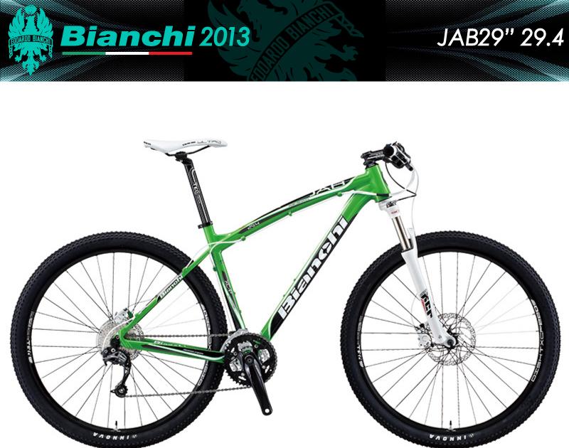 2013年モデル Bianchi 続々入荷 Bianchi 在庫表_e0188759_14254635.jpg